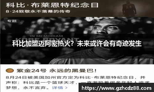 优游国际ub8