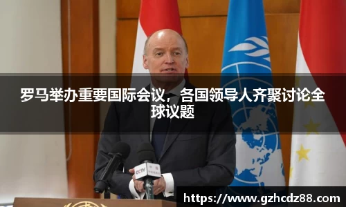 ub8优游国际