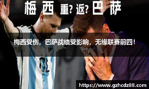 ub8优游国际