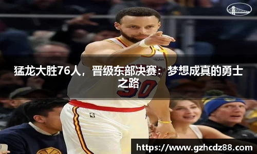ub8优游国际