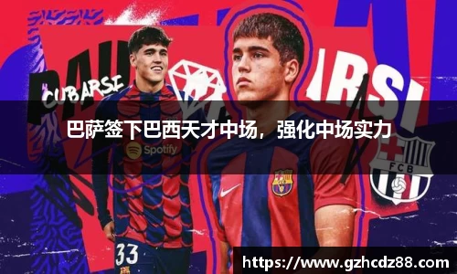 优游国际ub8登录