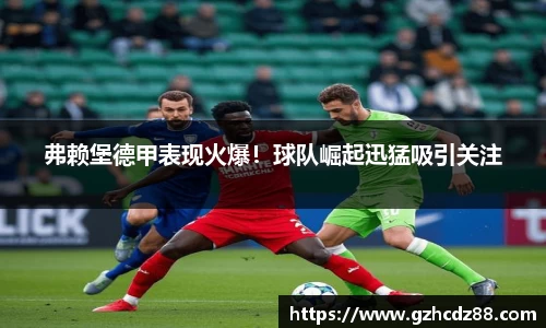 优游