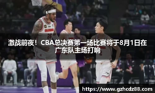 优游