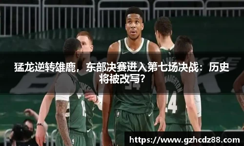 ub8优游国际