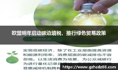 优游