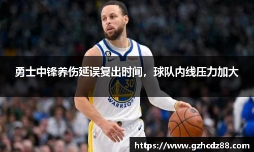 优游