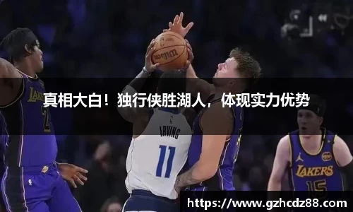 优游