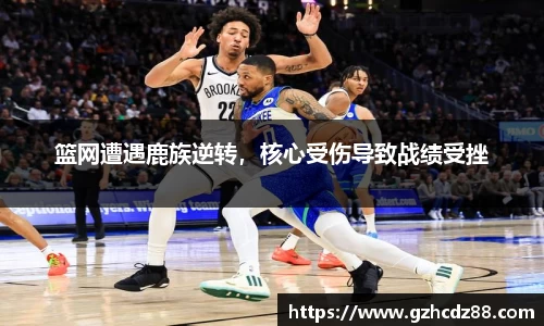 ub8优游国际