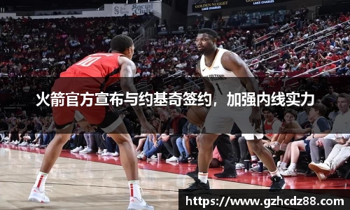 优游