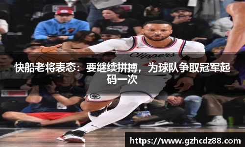 ub8优游国际
