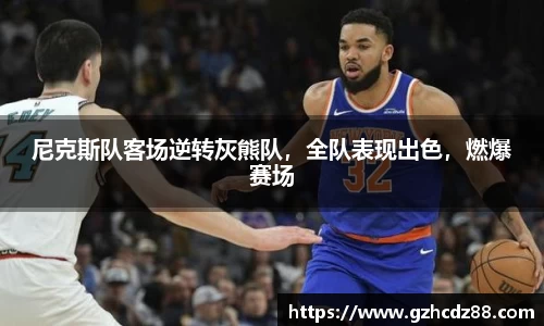 优游国际ub8