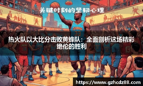 优游