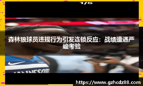 优游国际ub8