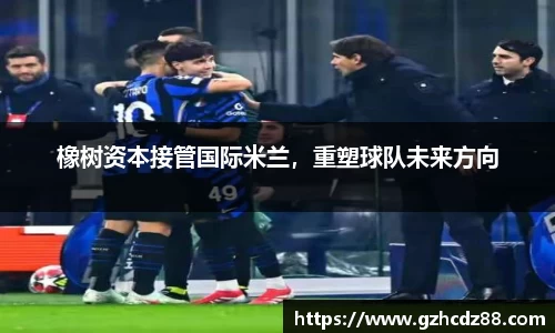优游