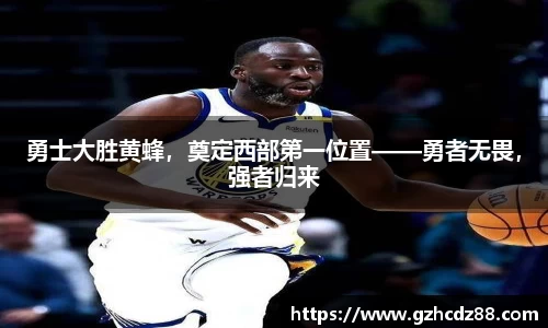 ub8优游国际