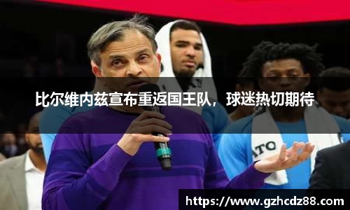 优游国际ub8