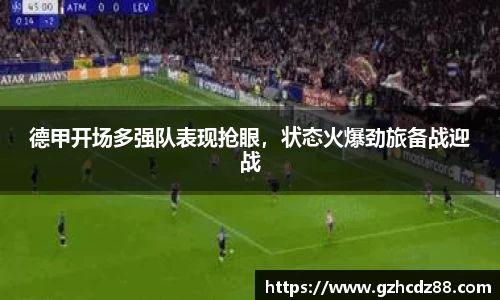 ub8优游国际