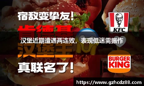 优游