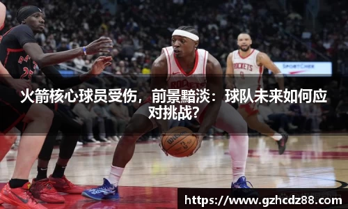 优游国际ub8登录