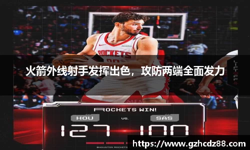 优游国际ub8