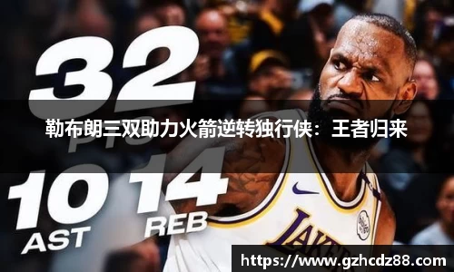 优游国际ub8