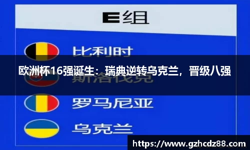 优游国际ub8登录