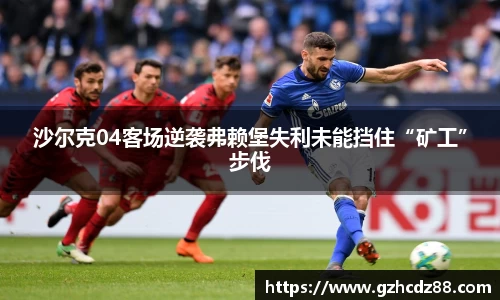优游国际ub8登录