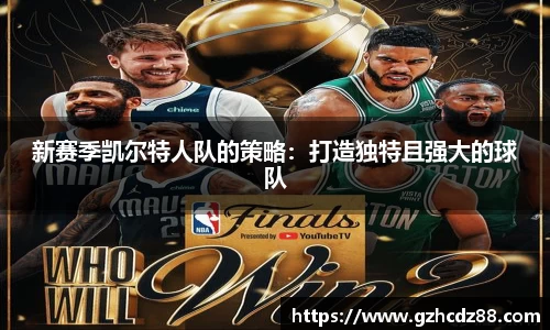 优游