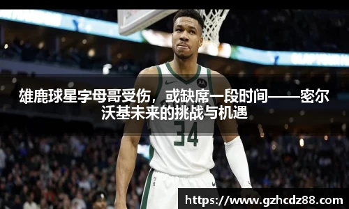 优游国际ub8登录