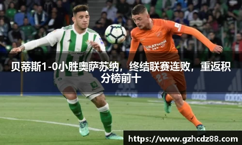 ub8优游国际