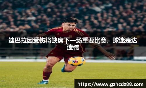 ub8优游国际