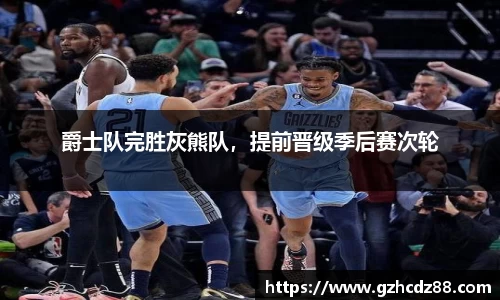优游国际ub8登录