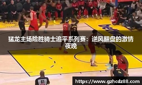 优游国际ub8登录