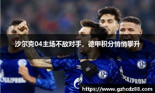 优游国际ub8登录