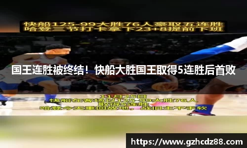 优游国际ub8