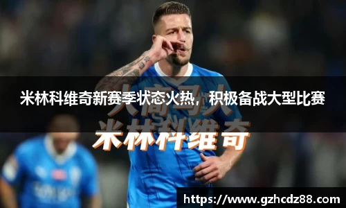 优游国际ub8登录