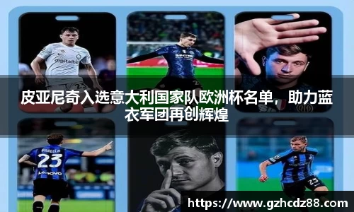 ub8优游国际