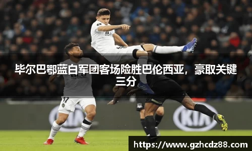 优游国际ub8登录