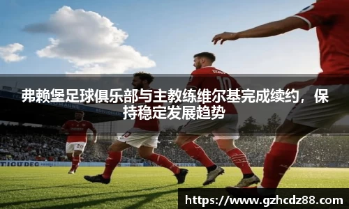 优游国际ub8登录