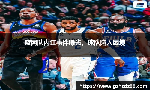 ub8优游国际