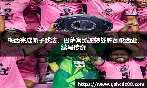 优游