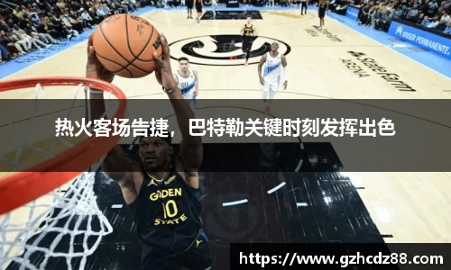 优游