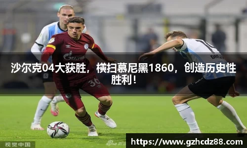 优游