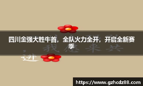 优游国际ub8