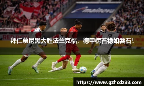 优游国际ub8