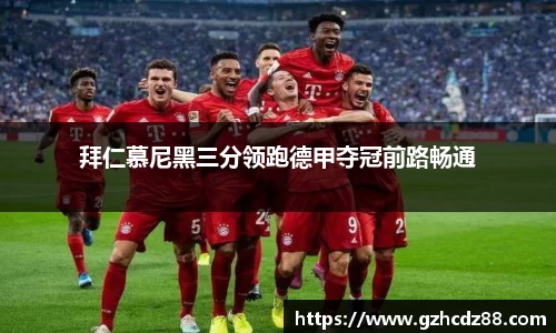 优游国际ub8