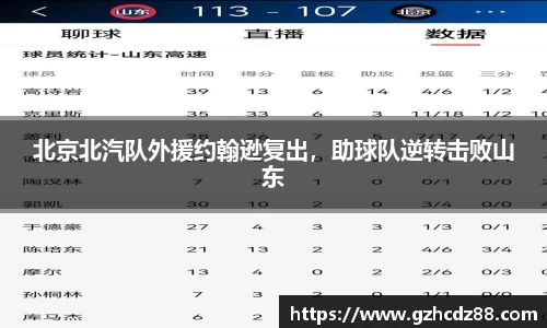优游国际ub8登录