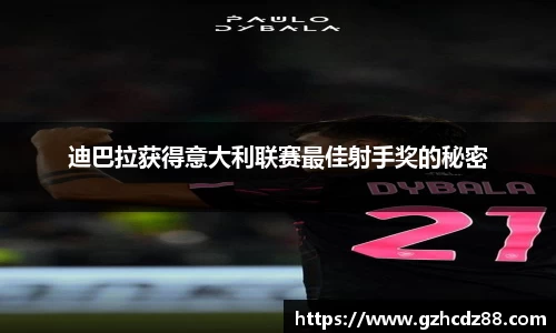 优游