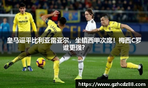 优游