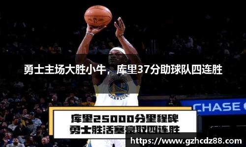 优游国际ub8登录